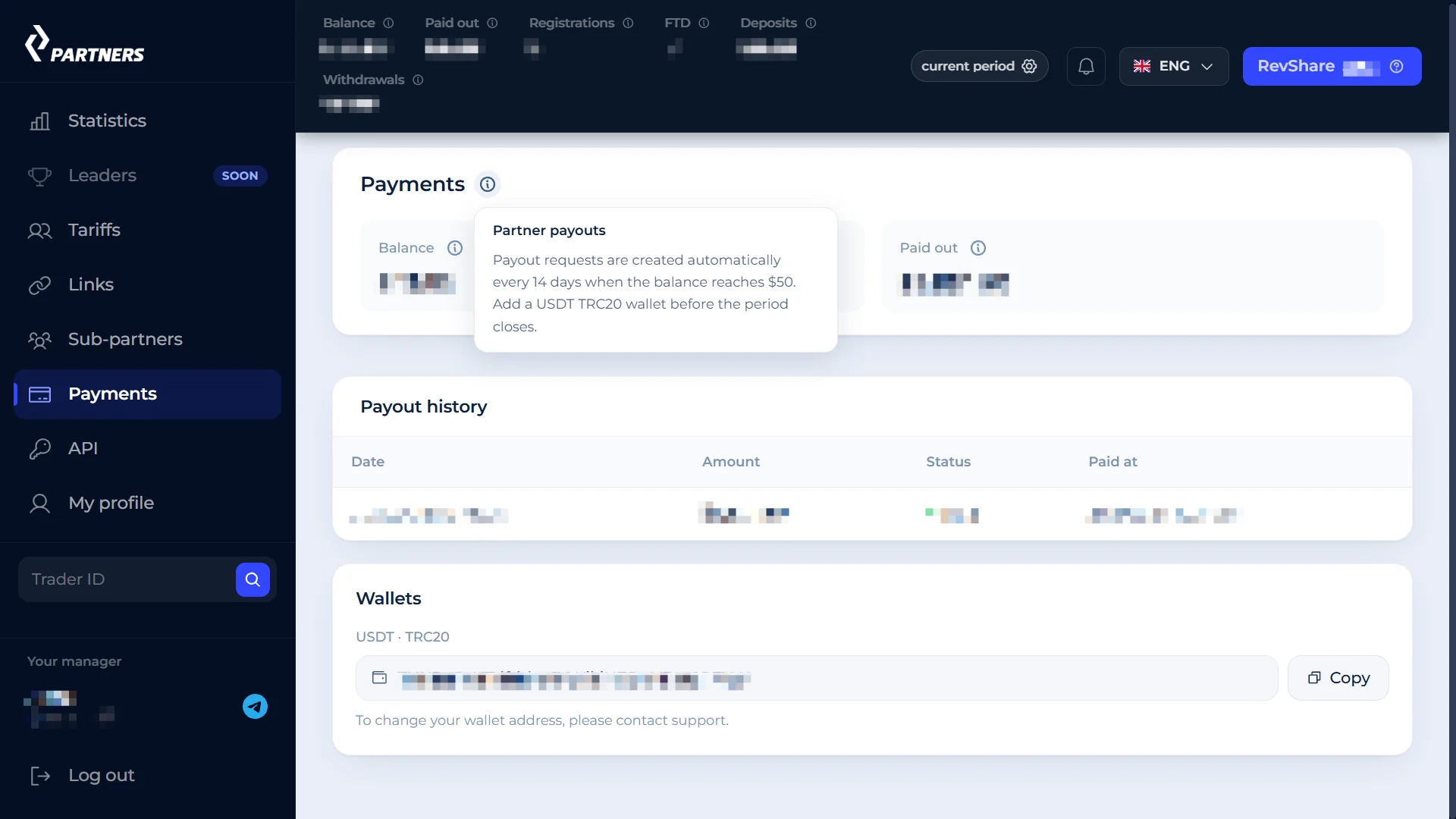 Раздел Выплаты в личном кабинете CT Partners со статусами и историей