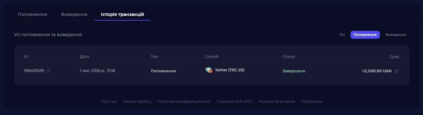 Depositing to a Comfortrade account in USDT, choosing the TRC-20 network